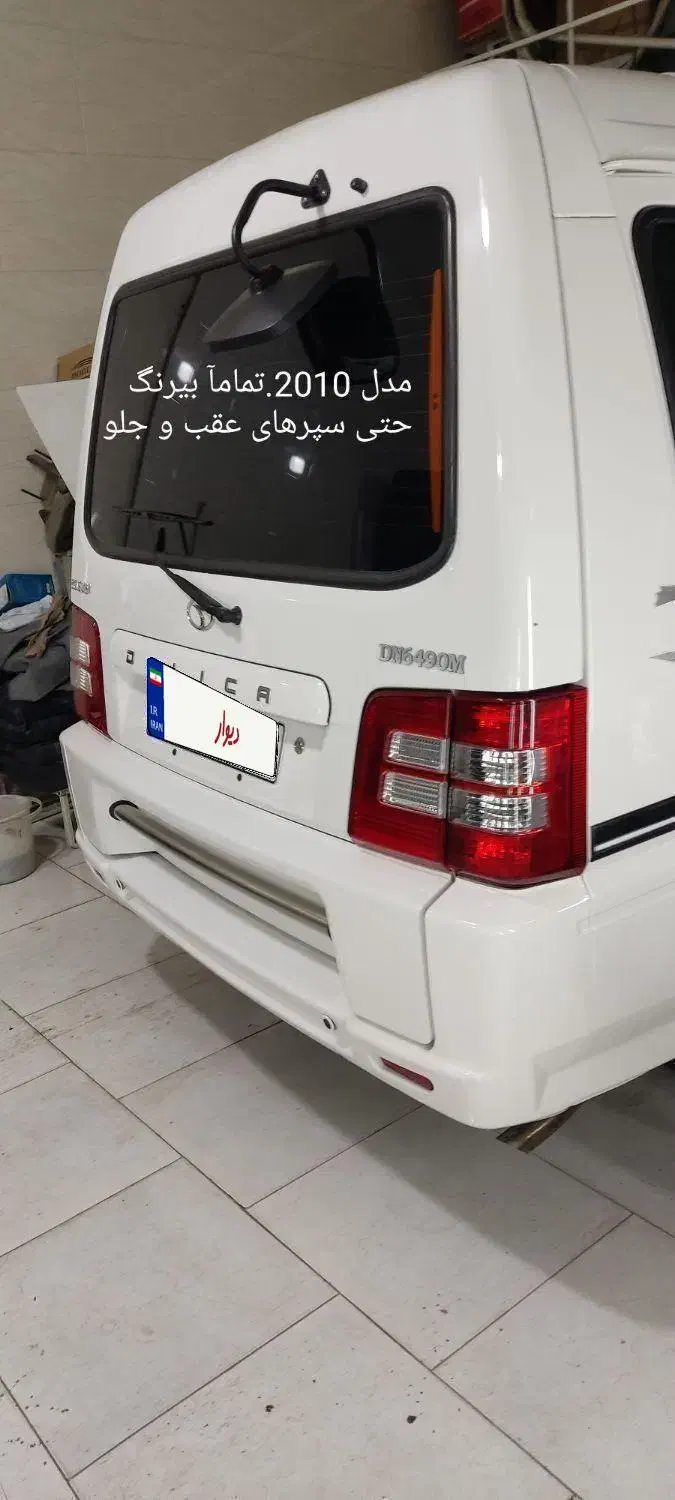 ون دلیکا شخصی، مدل 2010|خودرو سواری و وانت|تهران, وردآورد|دیوار