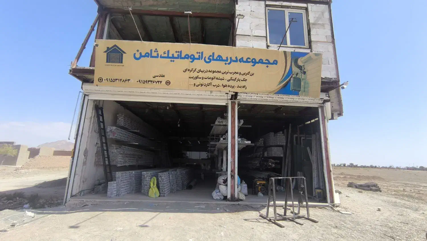 استخدام نیروی کار|استخدام صنعتی، فنی، مهندسی|تربتحیدریه, شهرک ولیعصر|دیوار