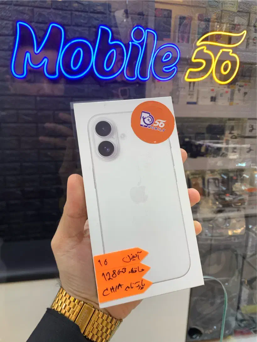 iPhone 16 128GB سفید|موبایل|بندر انزلی, امامزاده|دیوار