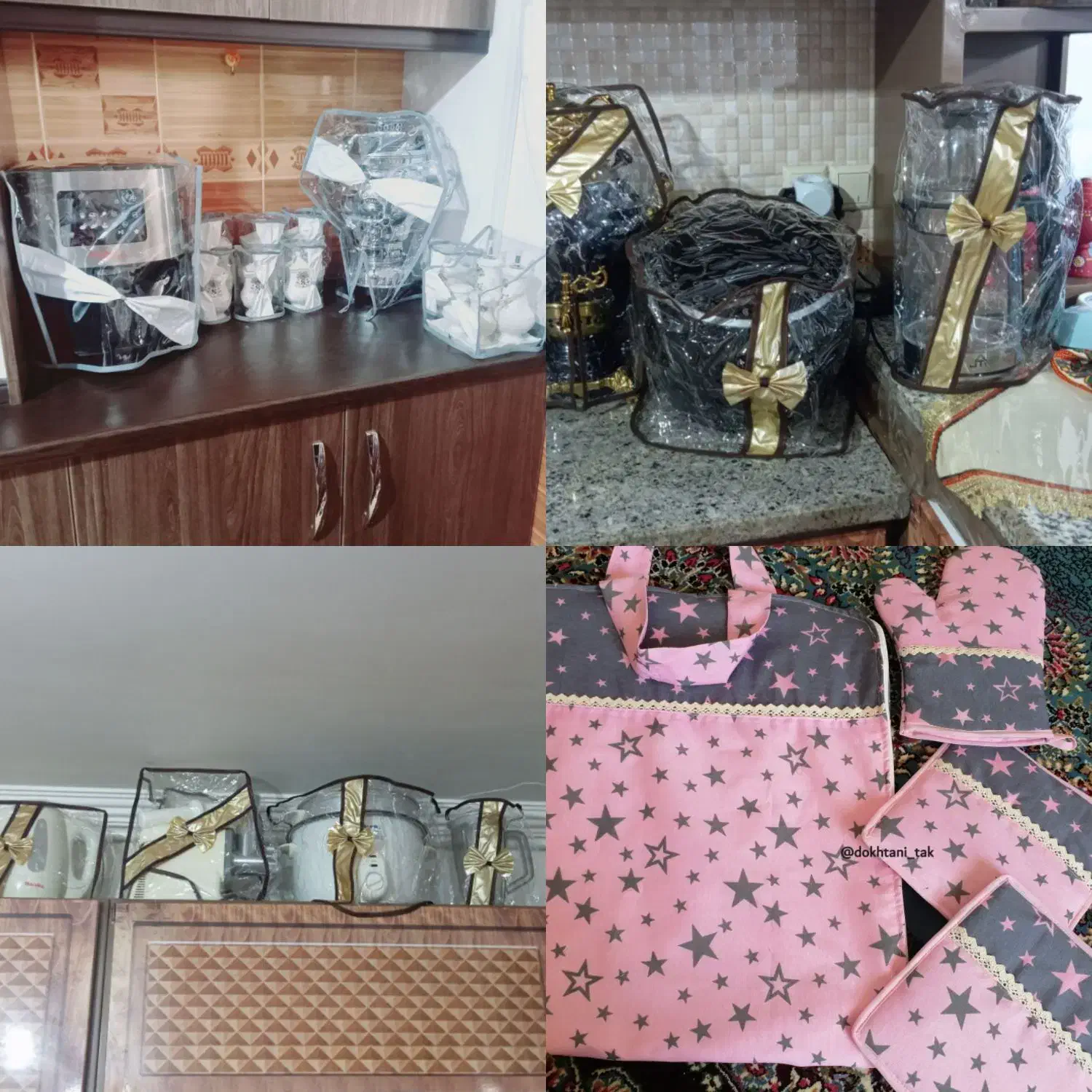 دوخت سرویس اشپزخانه وکاور|سفره، حوله، دستمال آشپزخانه|زرند, |دیوار