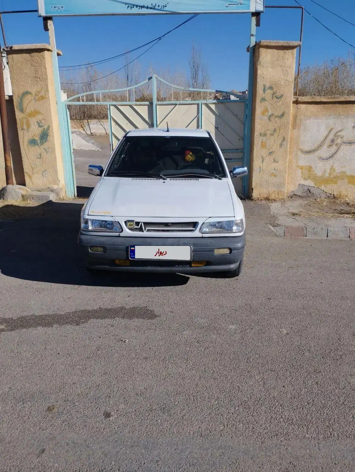 پراید مدل۹۱دوگانه دستی|خودرو سواری و وانت|تبریز, |دیوار