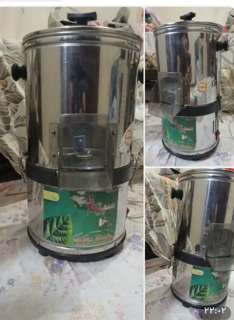 سبزی خرد کن|خردکن، آسیاب، غذاساز|شاهین‌شهر, مسکن مهر|دیوار