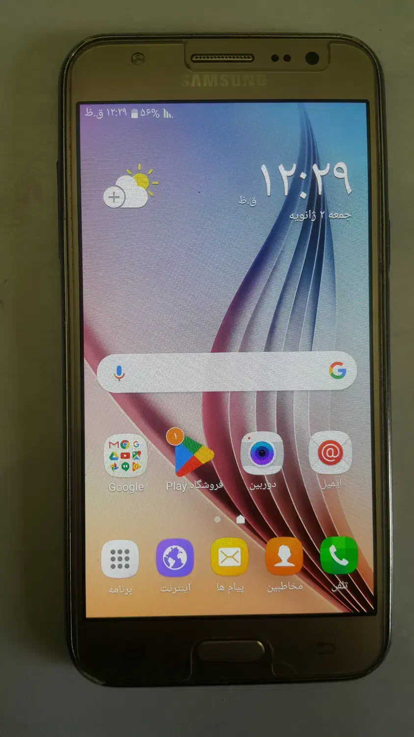 گوشی j5سامسونگ تمیز سالم بدون خط و خش|موبایل|مرند, |دیوار