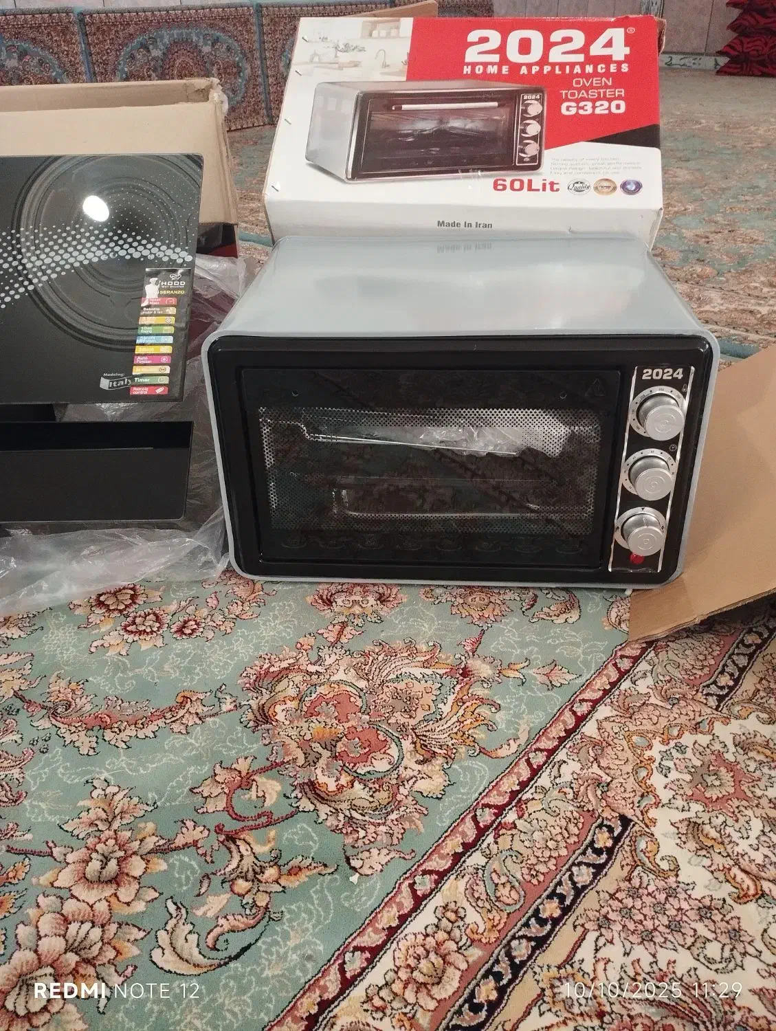 گاز و هود و توستر|اجاق گاز و لوازم برقی پختوپز|کبودرآهنگ, |دیوار