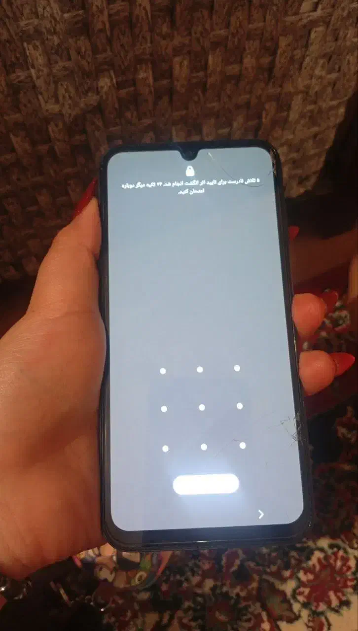 گوشی a15|موبایل|ارومیه, |دیوار