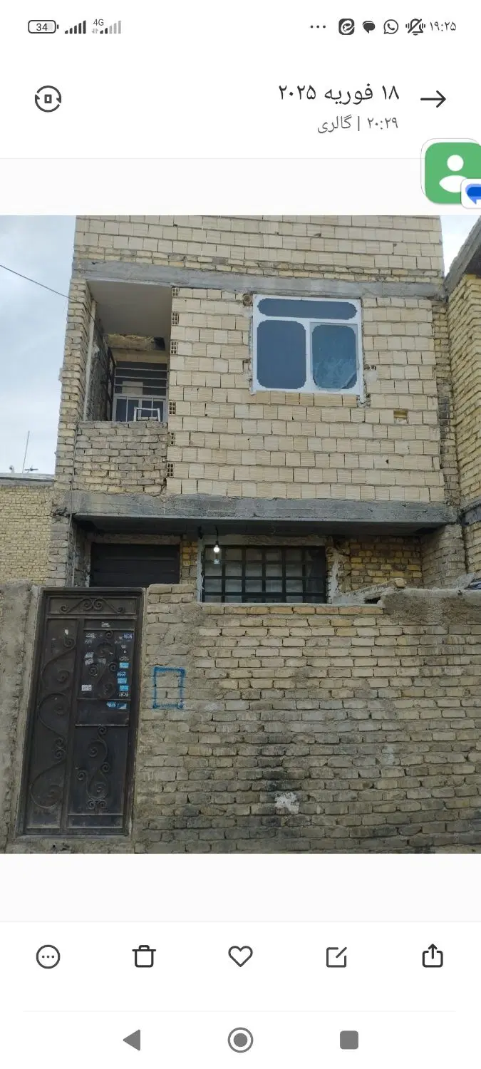 تصویر 4