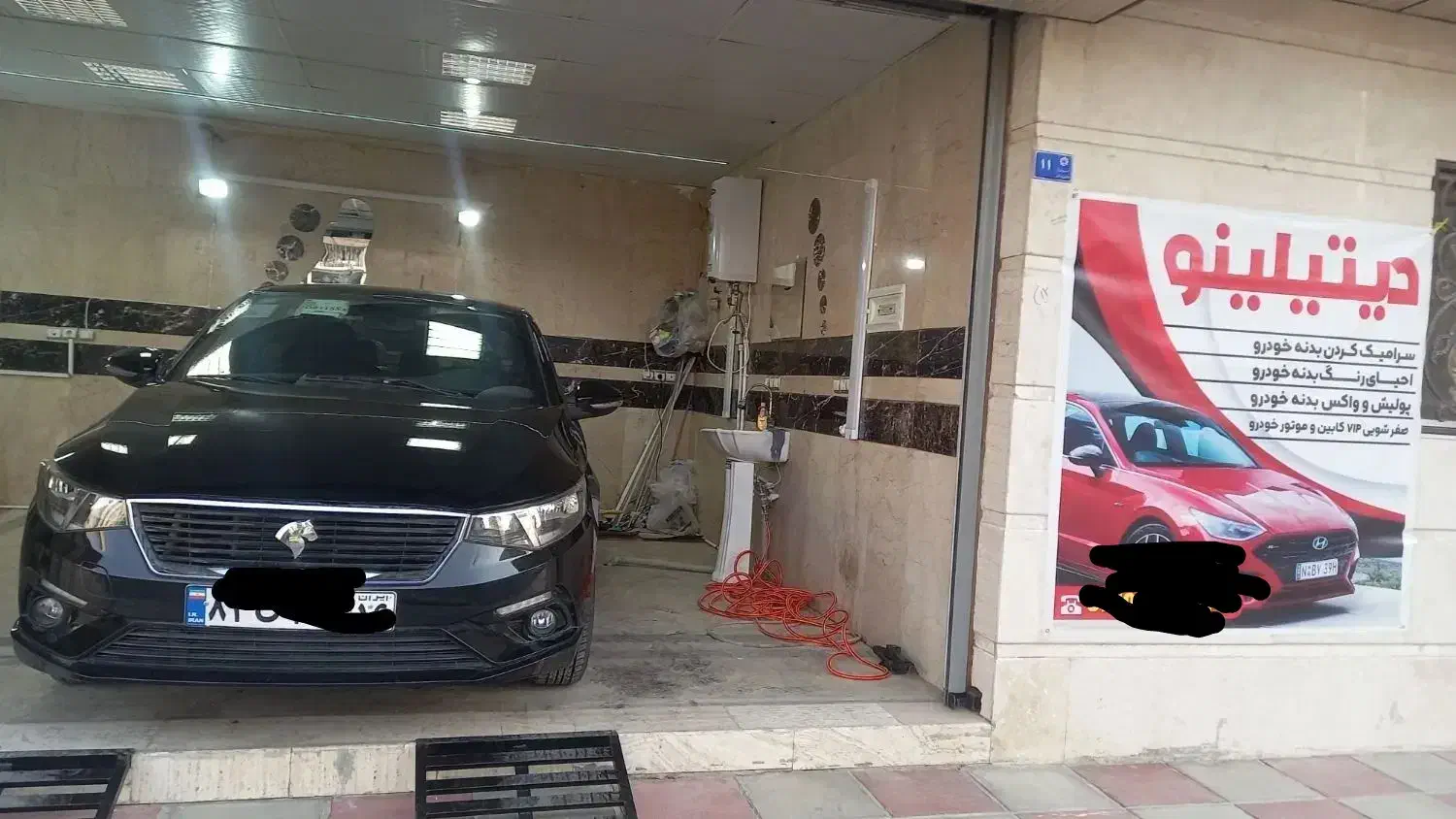 سرامیک و واکس و پولیش خودرو|خدمات موتور و ماشین|قم, انسجام|دیوار