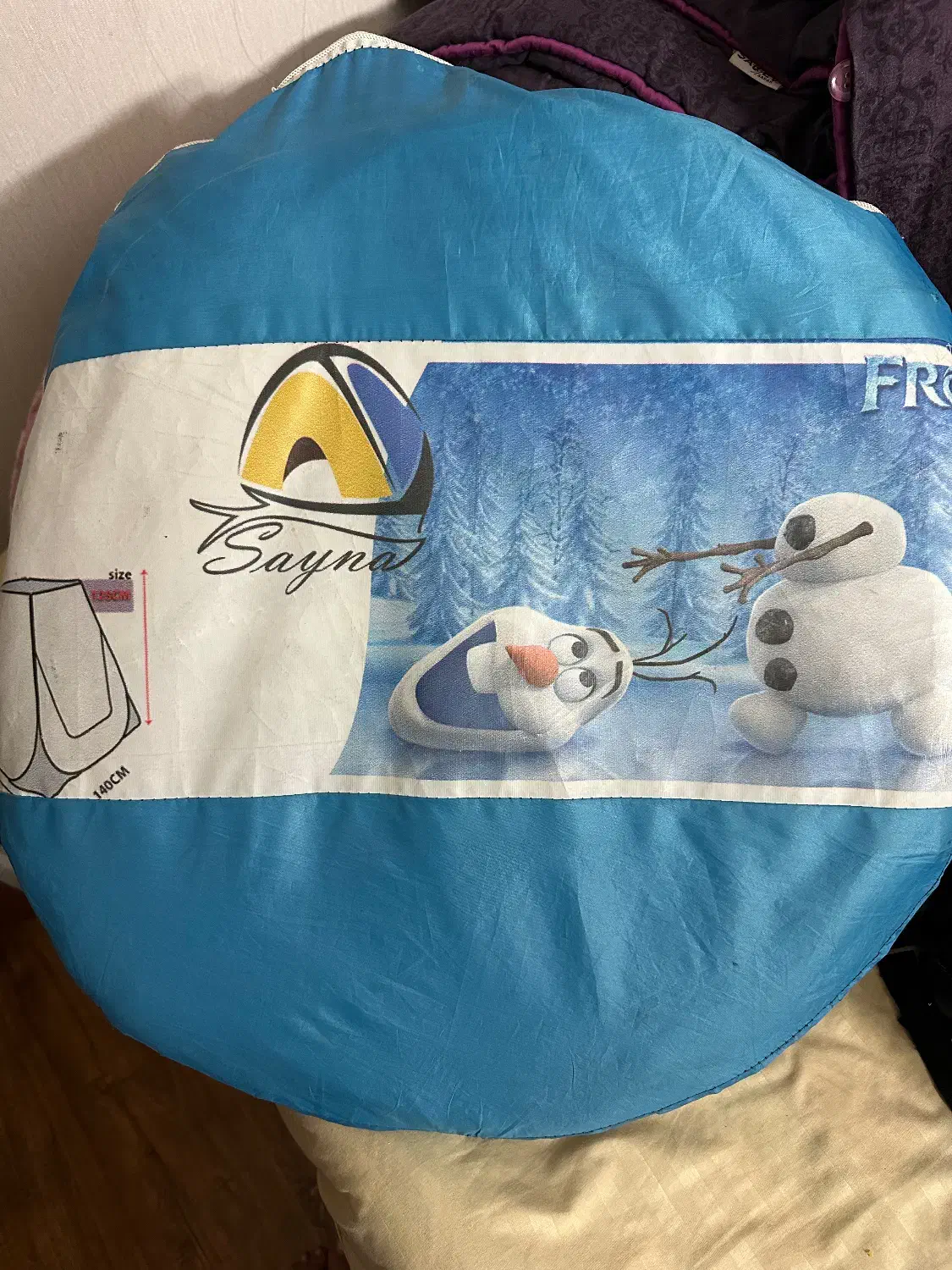 چادر مسافرتی سایز بچه گانه|اسباببازی بچه|شیراز, قدوسی شرقی|دیوار