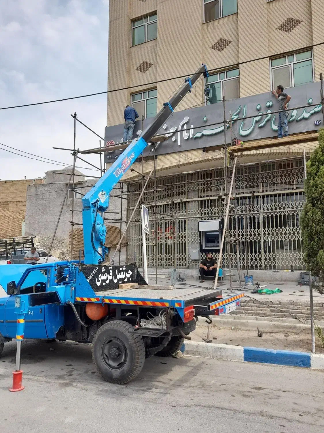 نیسان جرثقیل|خدمات حمل و نقل|لنجان, |دیوار