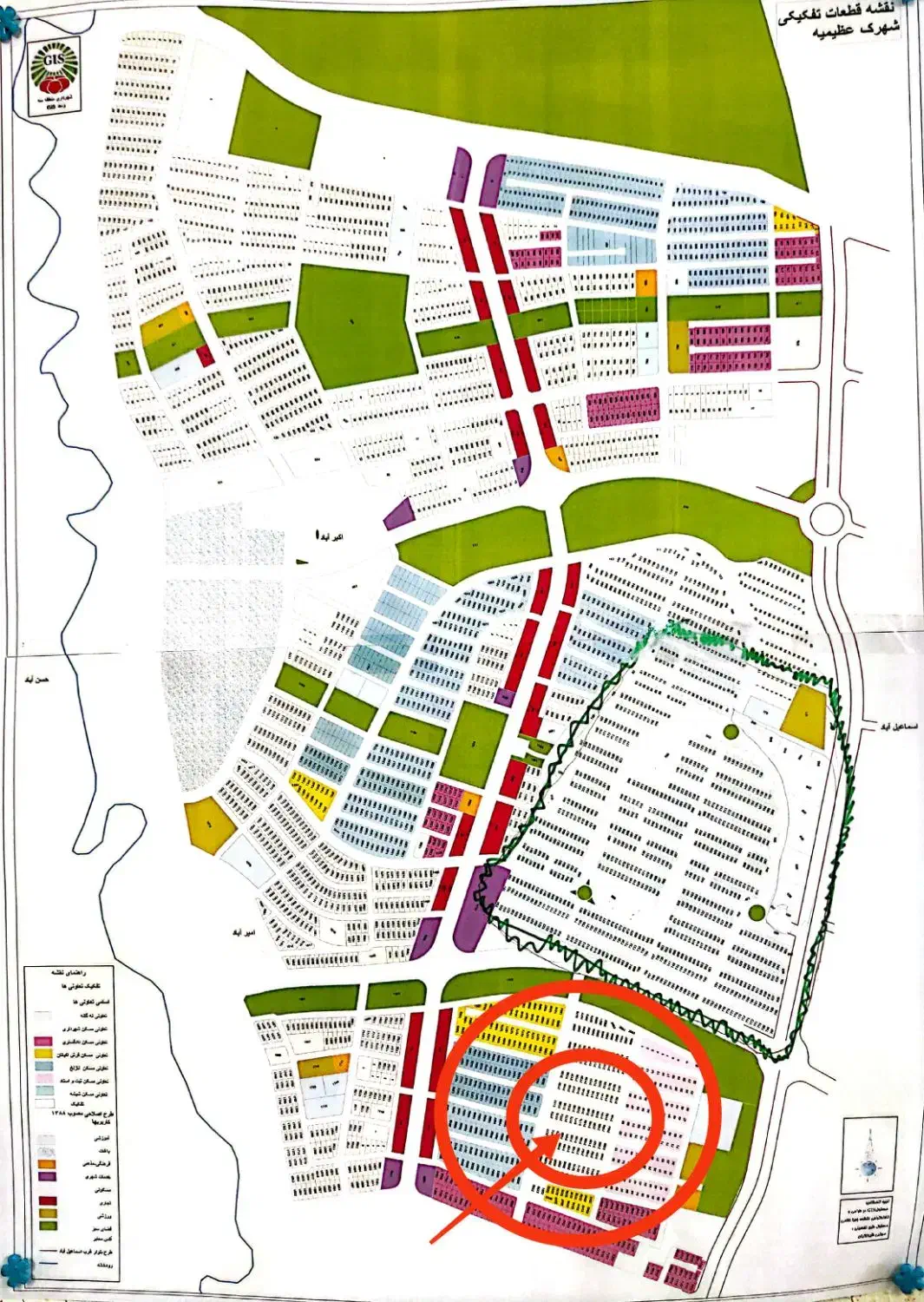 عظیمیه جنوبی ۱.۵ دانگی ۵۰ متر|فروش زمین و ملک کلنگی|قزوین, |دیوار