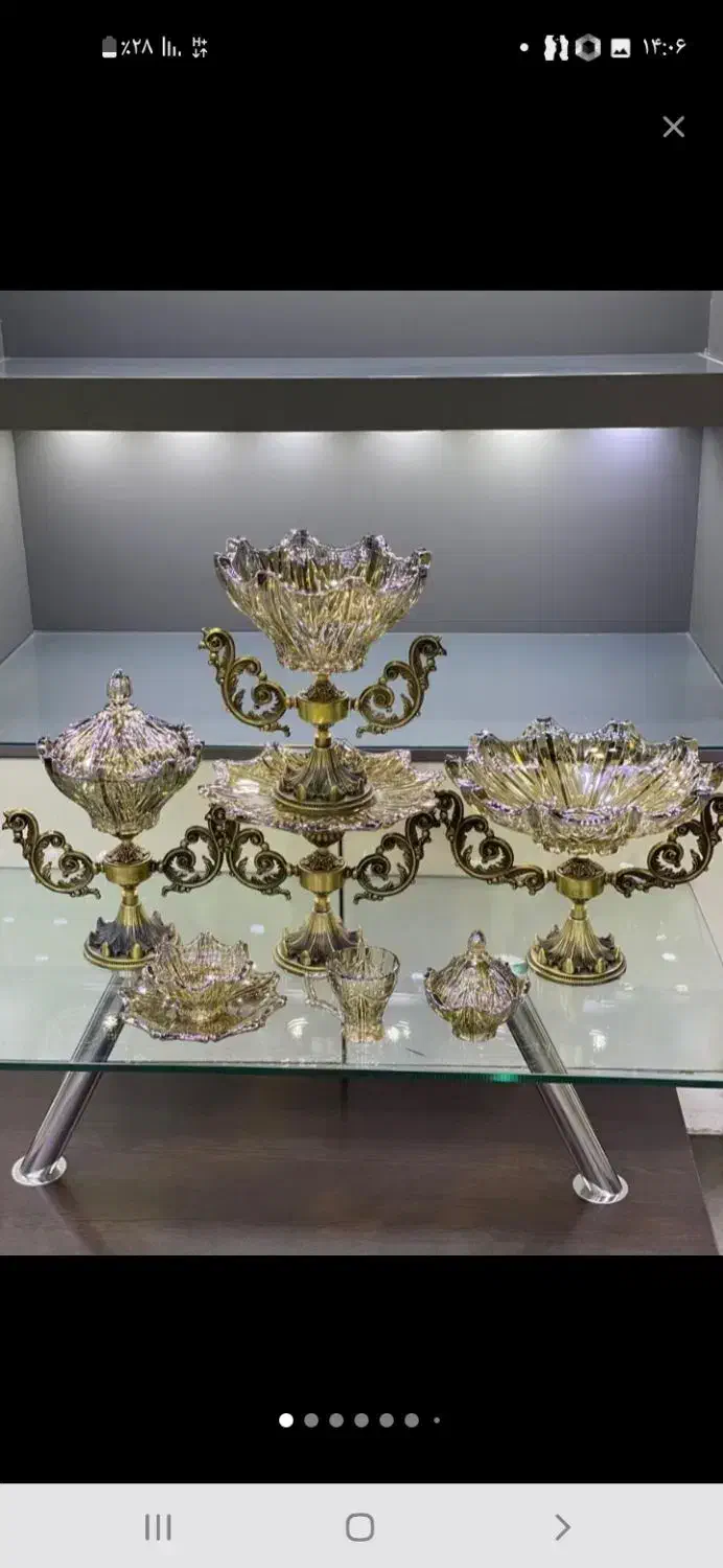 سرویس پذیرایی|ظروف سرو و پذیرایی|تهران, خاک سفید|دیوار