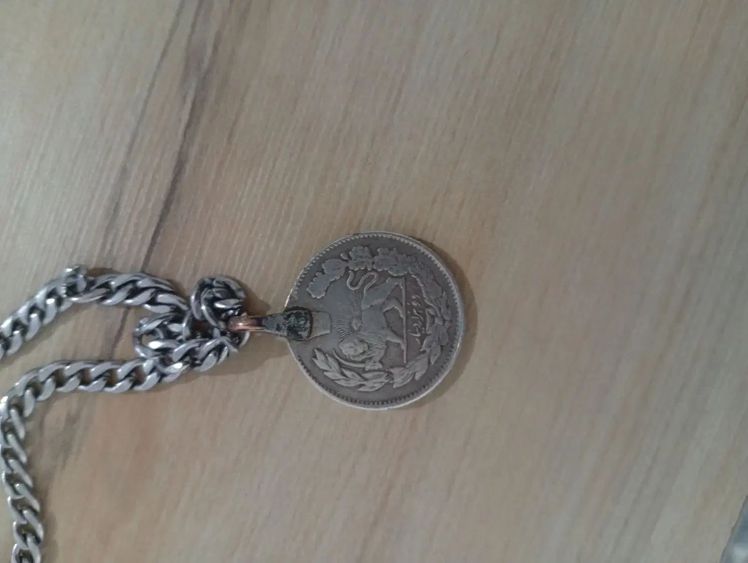 سکه قاجار|کلکسیون اشیاء عتیقه|مشهد, توس (بلوار توس)|دیوار