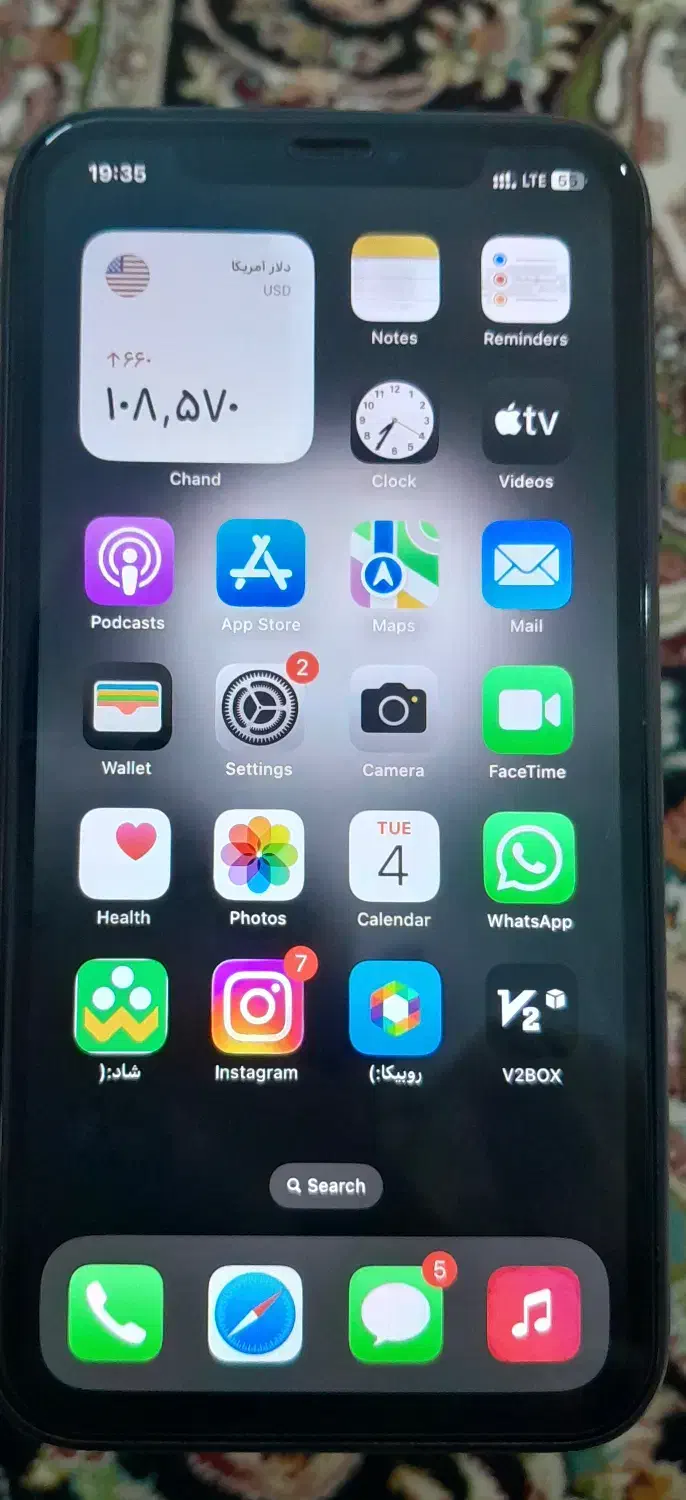 ایفن۱۱نرمال|موبایل|تربت‌حیدریه, سرمحله|دیوار