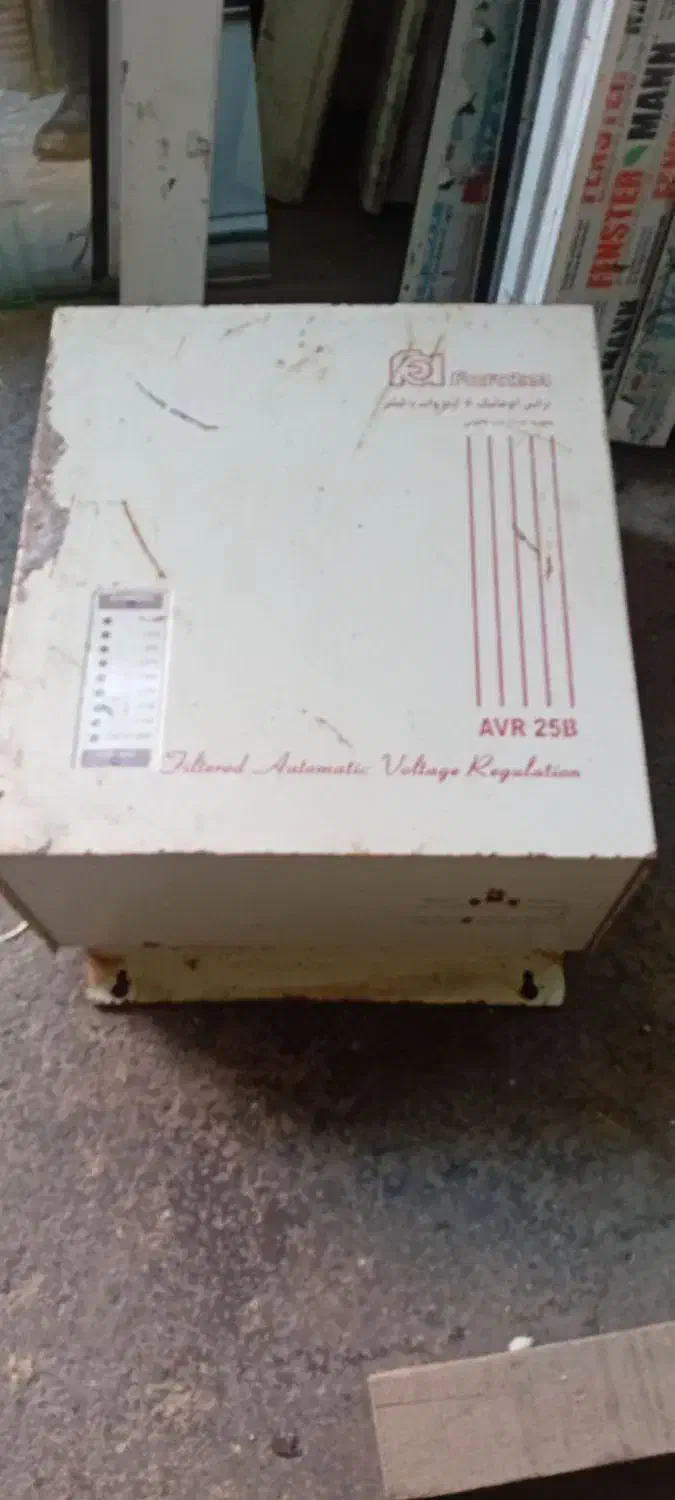 ترانس برق|ابزارآلات|اردبیل, |دیوار