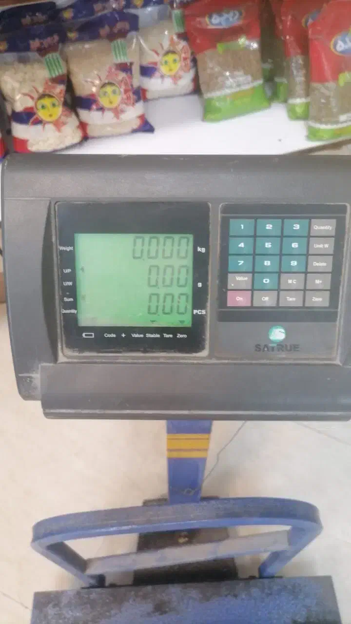 ترازو|فروشگاه و مغازه|یزد, |دیوار