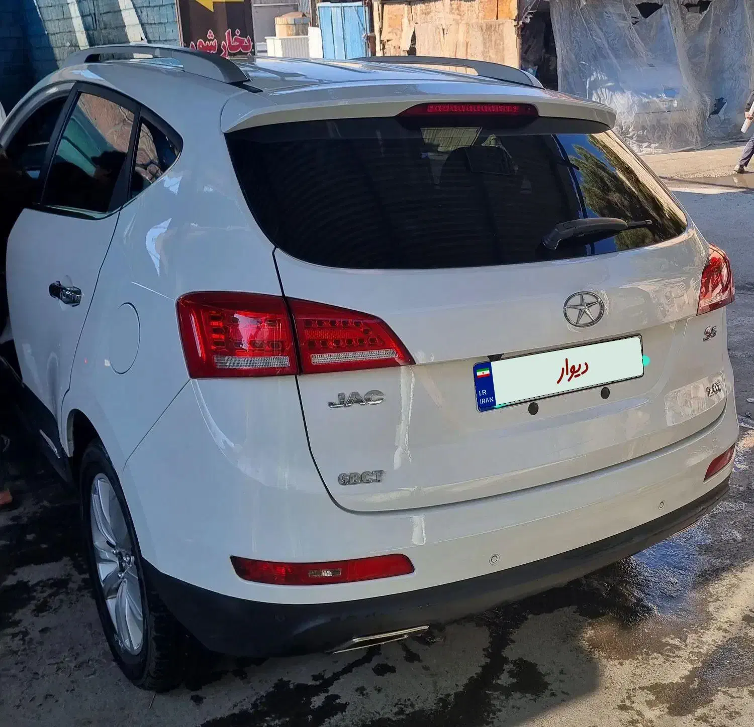 جک S5 مدل ۹۸|خودرو سواری و وانت|تهران, شهرک غزالی|دیوار