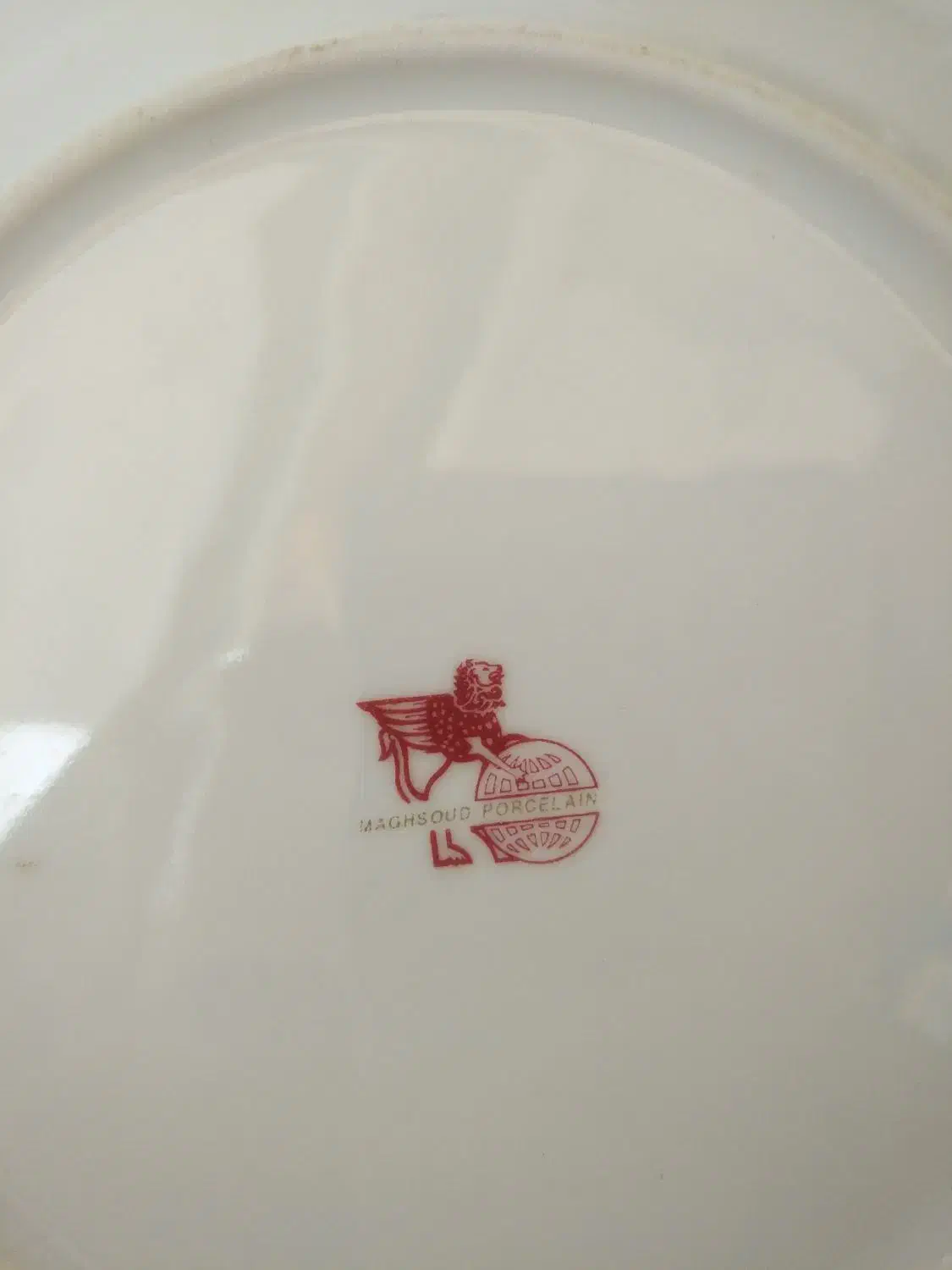 ظرف|صنایع دستی و سایر لوازم تزئینی|تهران, سلسبیل شمالی|دیوار