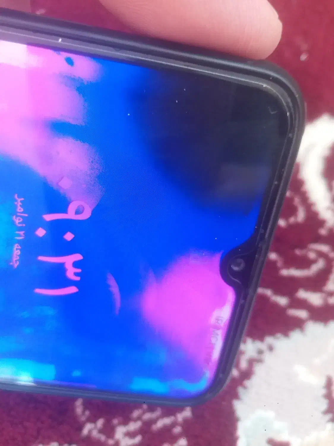 a0s|موبایل|سرپل ذهاب, |دیوار