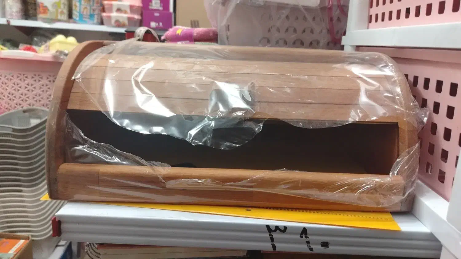 جانانی چوبی|ظروف نگهدارنده، پلاستیکی، یک‌بارمصرف|بوکان, |دیوار