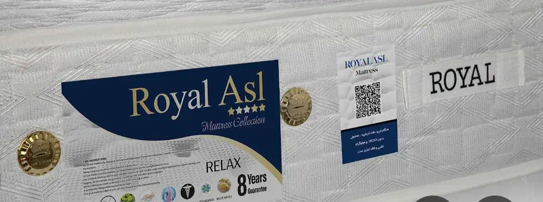 تشک تخت خواب|تشک تختخواب|پاکدشت, پاکدشت (مامازند)|دیوار