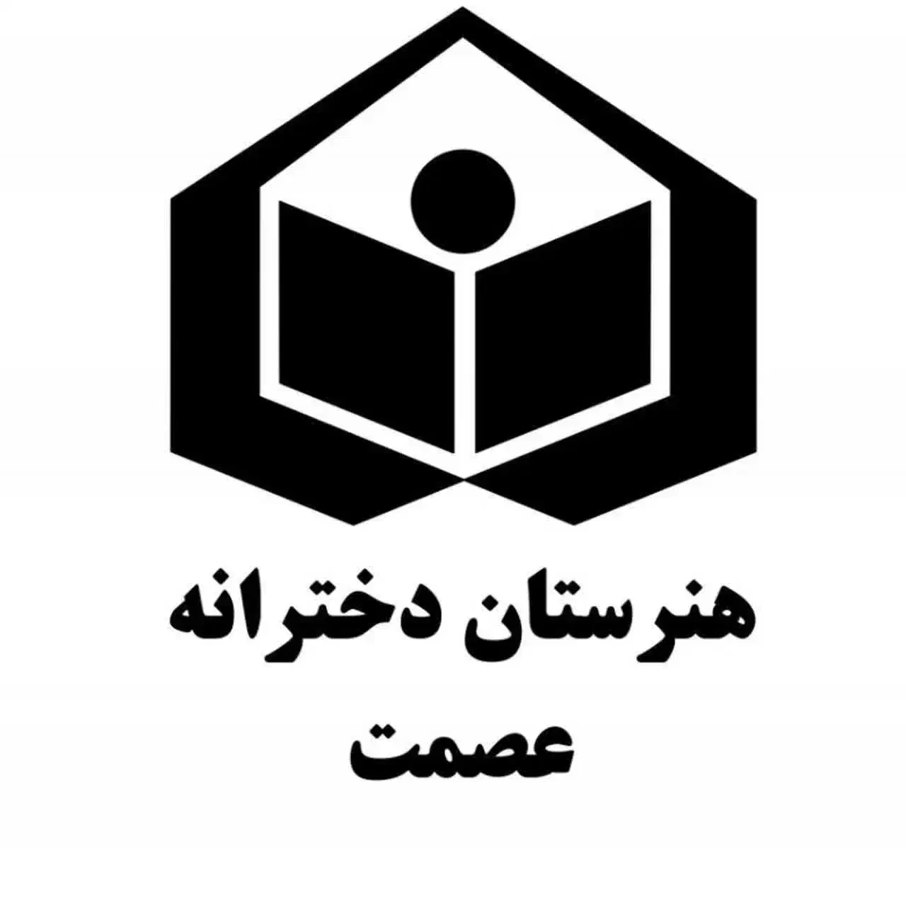 نیازمند مربی عکاسی خانم با تجربه به کلاس درس|استخدام آموزشی|ابریشم, |دیوار