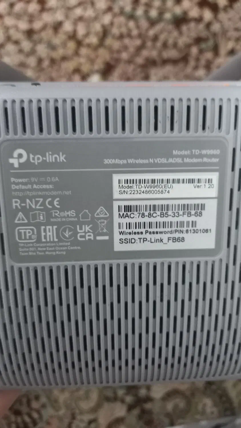 مودم tp-link   adsl/vdsl|مودم و تجهیزات شبکه|اهواز, نادری|دیوار