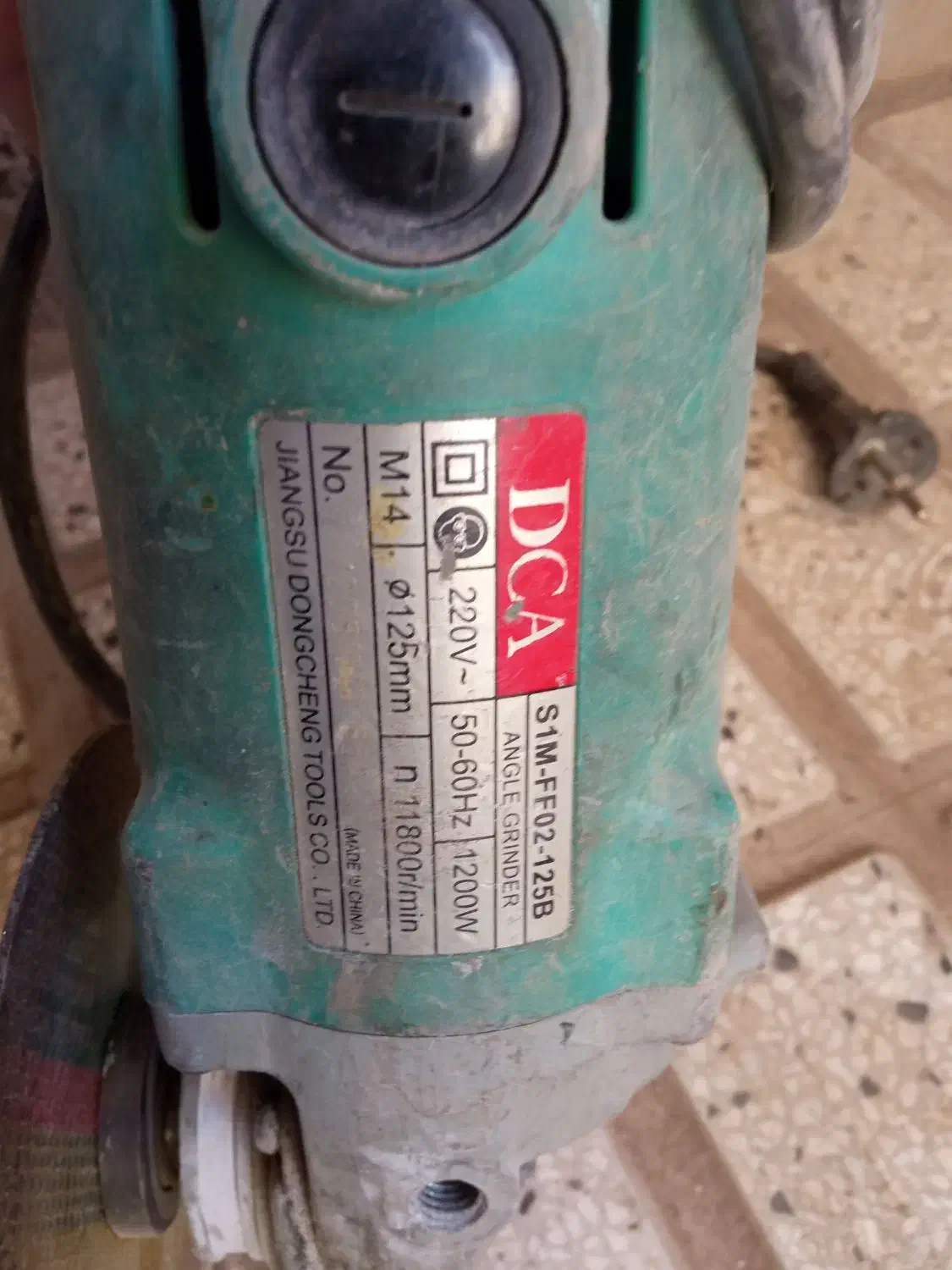 ابزار نجاری .|ابزارآلات|نیشابور, فرح بخش|دیوار