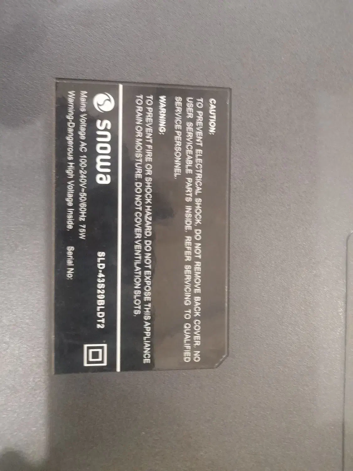 تلویزیون اسنوا صفحه شکسته|تلویزیون و پروژکتور|تهران, تهرانپارس شرقی|دیوار