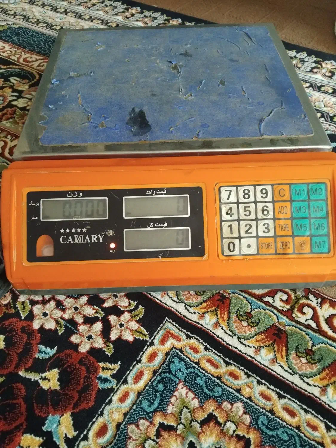باسکول|فروشگاه و مغازه|اردبیل, |دیوار