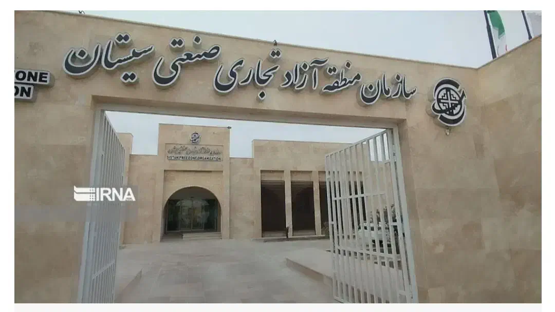 منزل منطقه آزاد رامشار ویلایی راویان سر دونبش|فروش خانه و ویلا|هامون, |دیوار