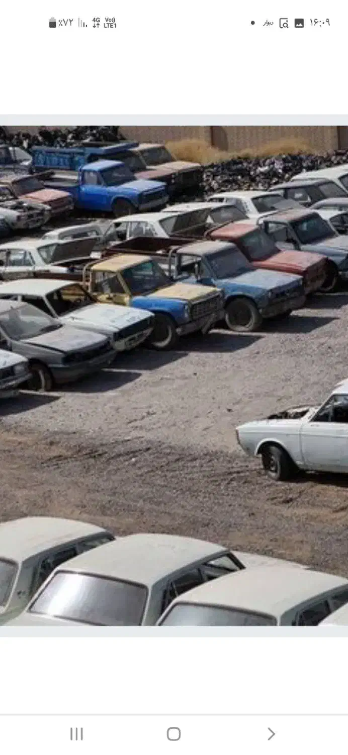 خودرو اسقاطی|خودرو سواری و وانت|نی‌ریز, |دیوار