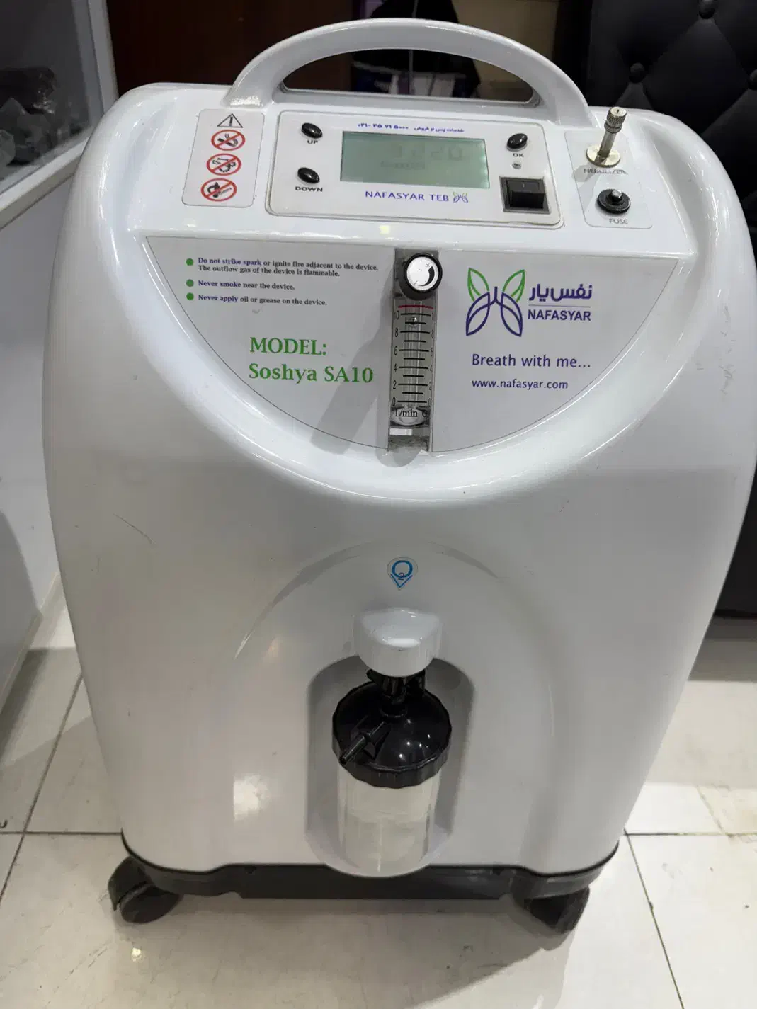 دستگاه اکسیژن ساز ۱۰ لیتری نفس یار|آرایشی، بهداشتی، درمانی|قم, باغ شازده|دیوار