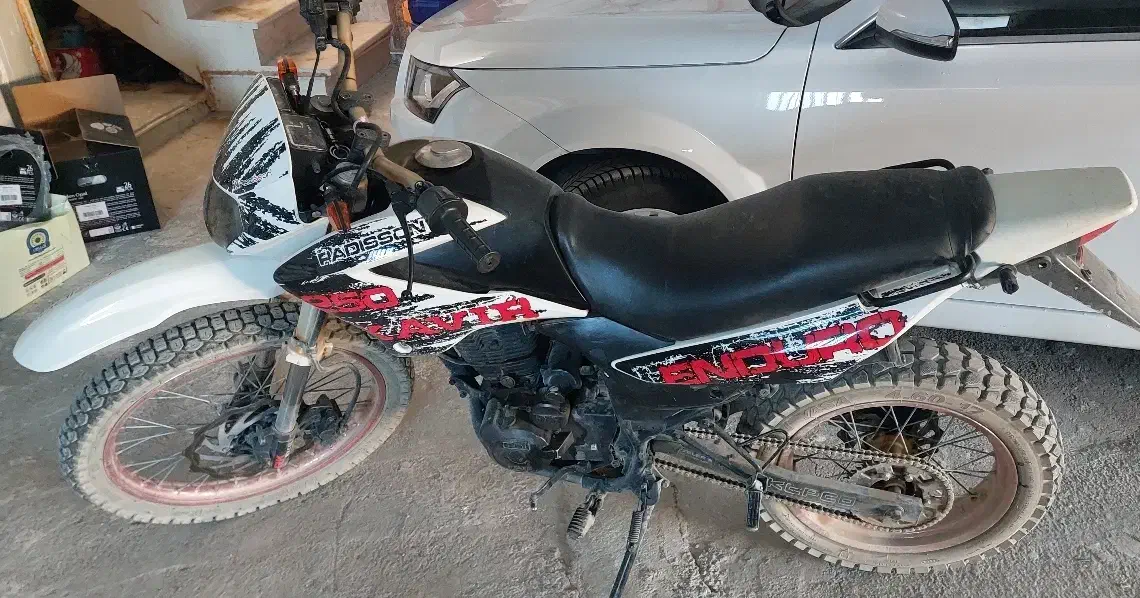 موتور تریل رادیسون ۲۵۰ سی سی مزایده ای|موتورسیکلت|رزن, |دیوار
