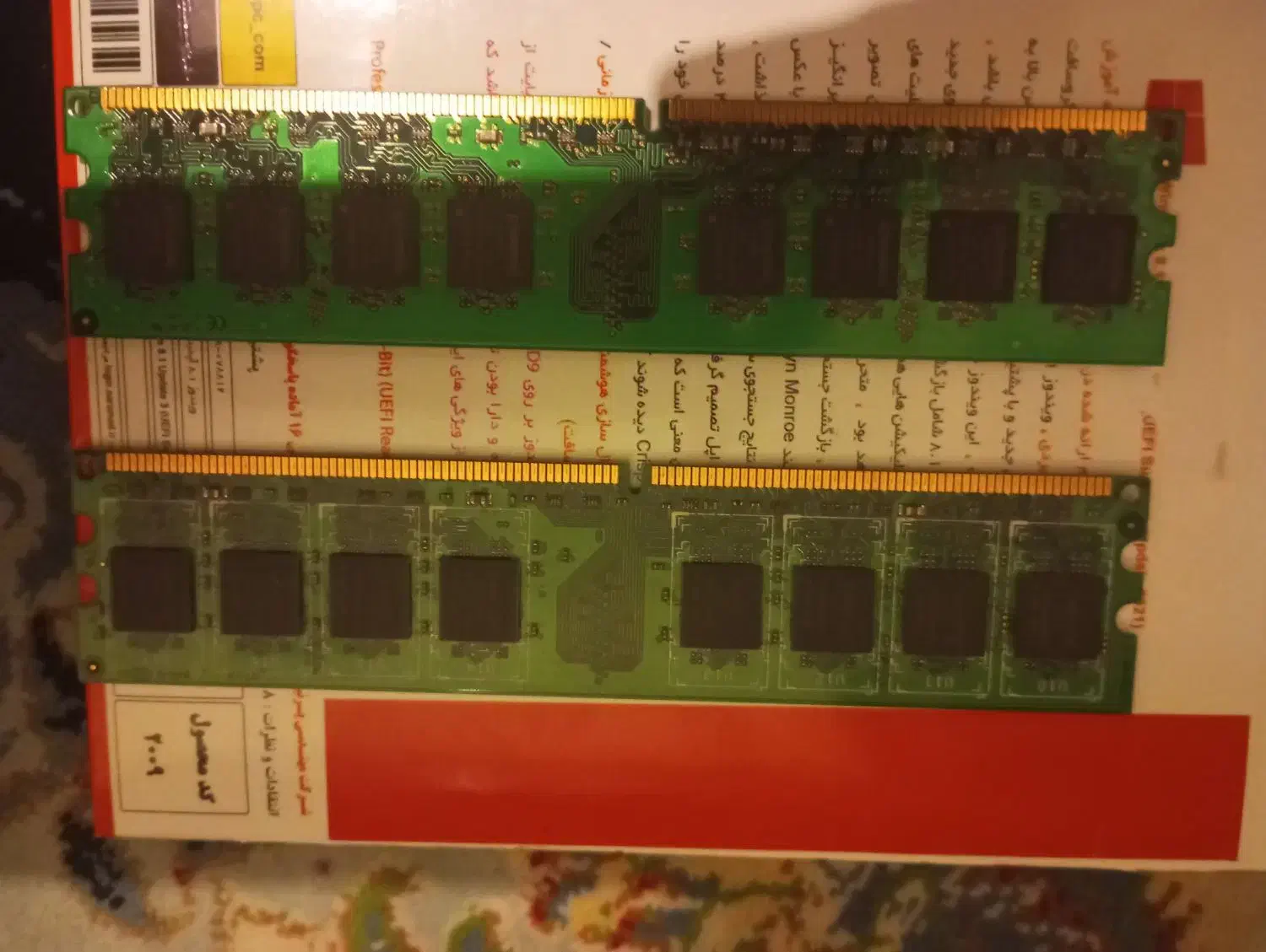 رم ddr2 کیس|قطعات و لوازم جانبی رایانه|اندیشه, اندیشه فاز ۲|دیوار