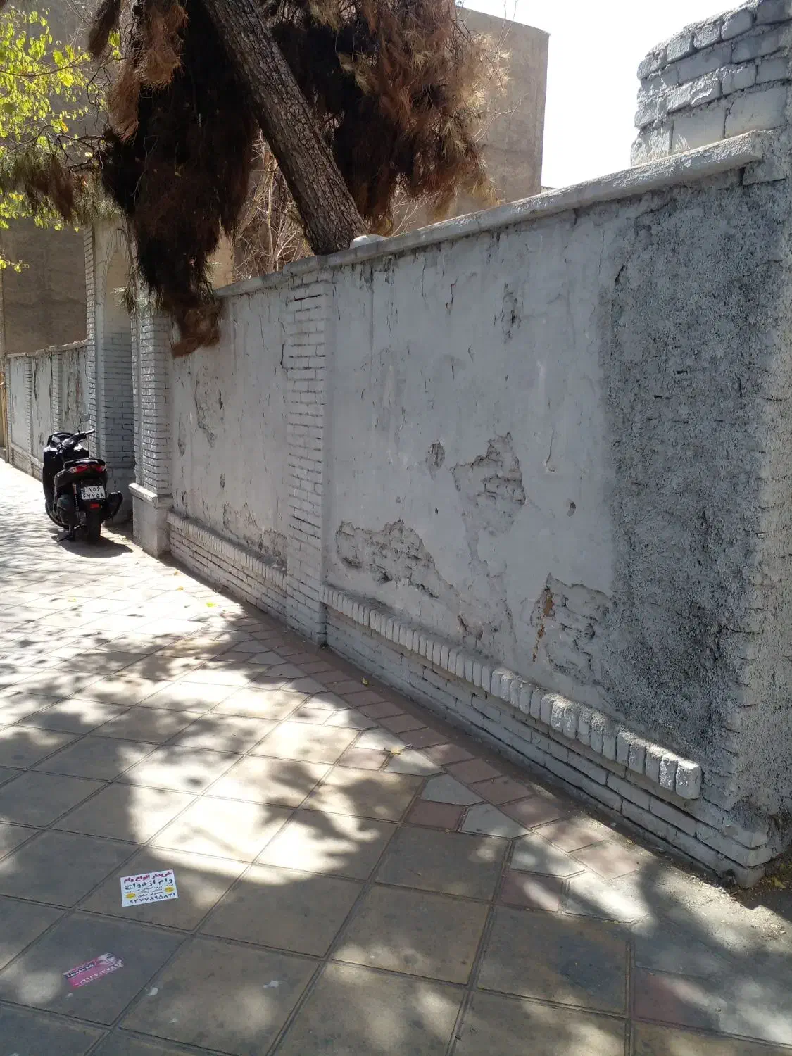 ملاصدرا|فروش زمین و ملک کلنگی|تهران, شیراز|دیوار