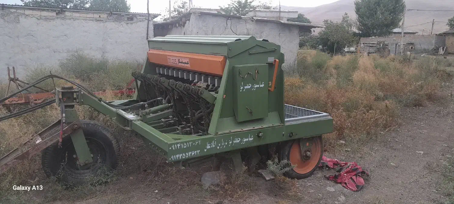 ردیفکارکشت گسترش مدل۹۵|ماشینآلات صنعتی|بیله سوار, |دیوار