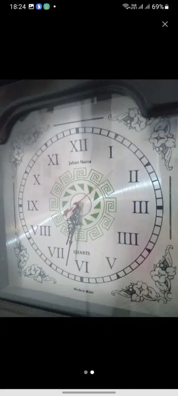 ساعت ایستاده به زبان یونانی|ساعت دیواری و تزئینی|مشهد, گلبرگ شمالی|دیوار