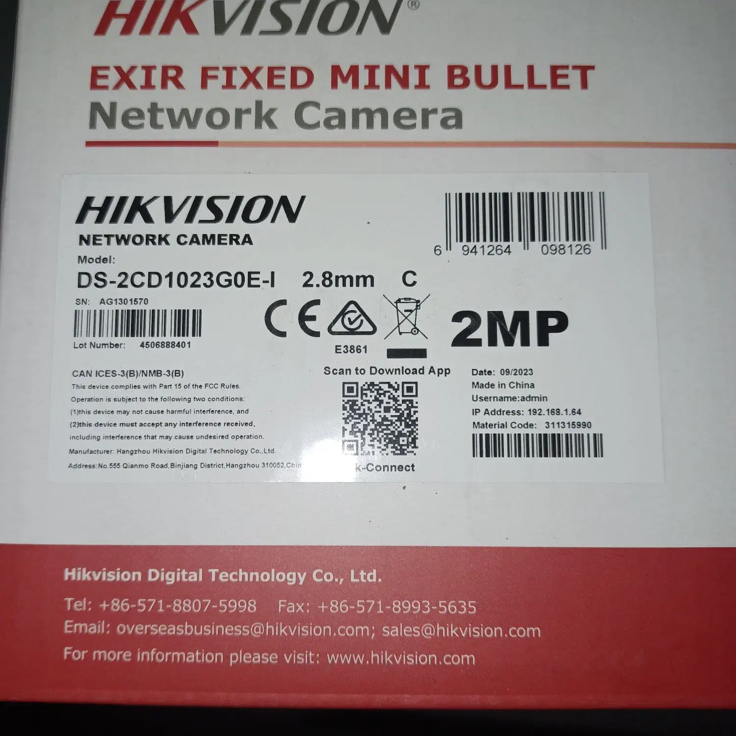 فروش ۶ عدد دوربین آنالوگ وتحت شبکه هایک ویژن پلمپ|دوربین مداربسته|اسلامشهر, مظفریه|دیوار