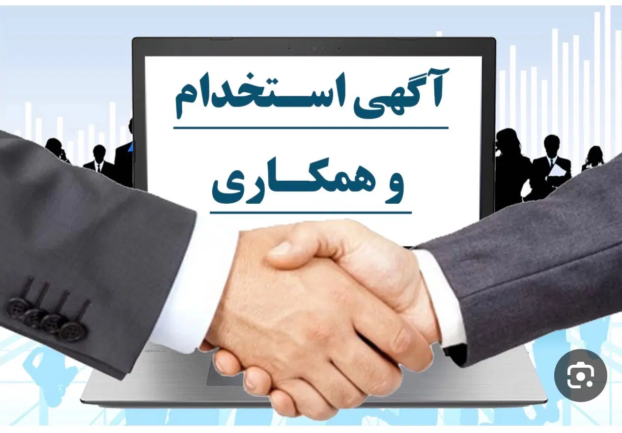 سفارشگیر رستوران (ویتر)و سالنکار|استخدام خدمات فروشگاه و رستوران|تبریز, |دیوار