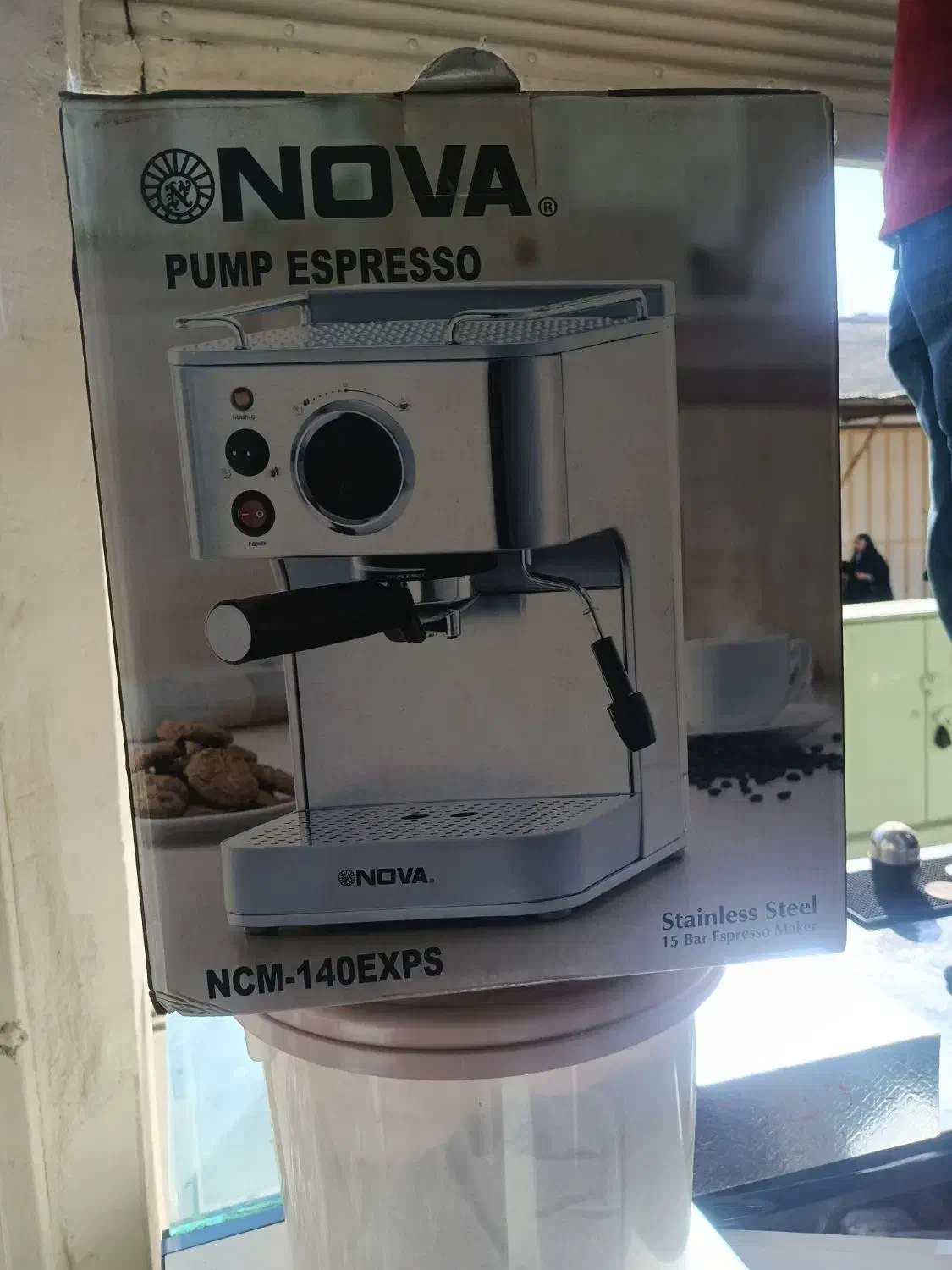 قهوه ساز اصل نوا 140|سماور، چای‌ساز، قهوه‌ساز|خرم‌آباد, |دیوار