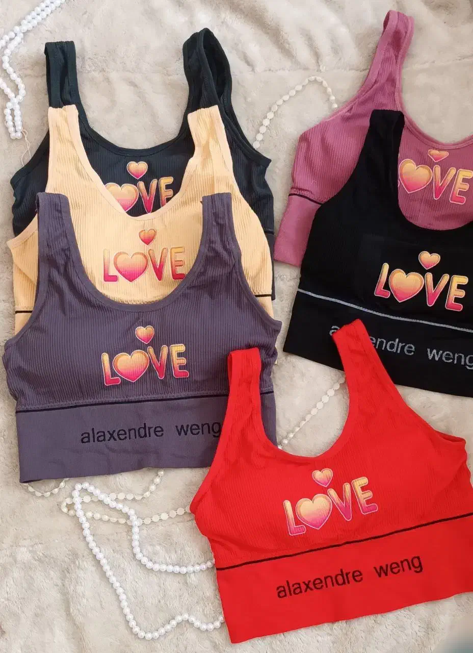 لباس زیر و ....|لباس|یاسوج, |دیوار