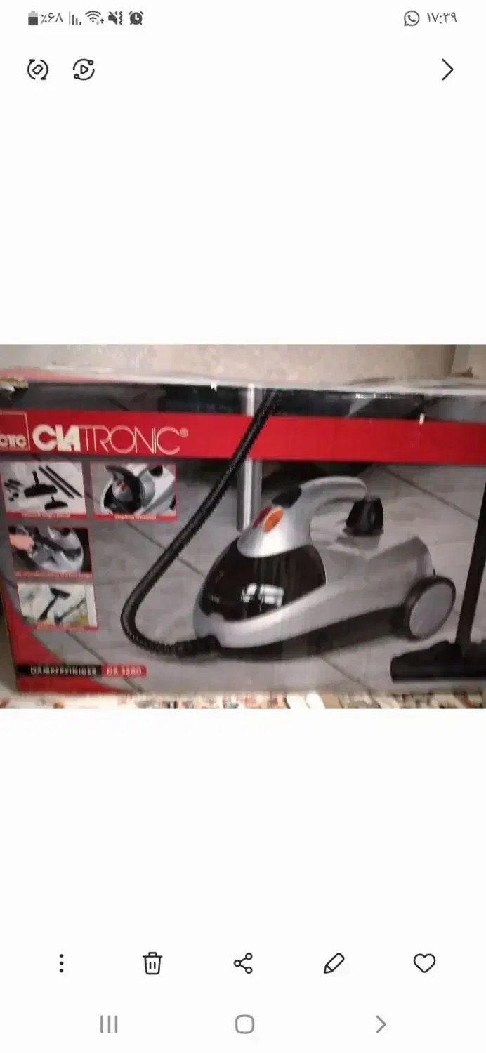 بخارشور در حد نو|جاروبرقی، جارو شارژی، بخارشو|تهران, جوادیه|دیوار