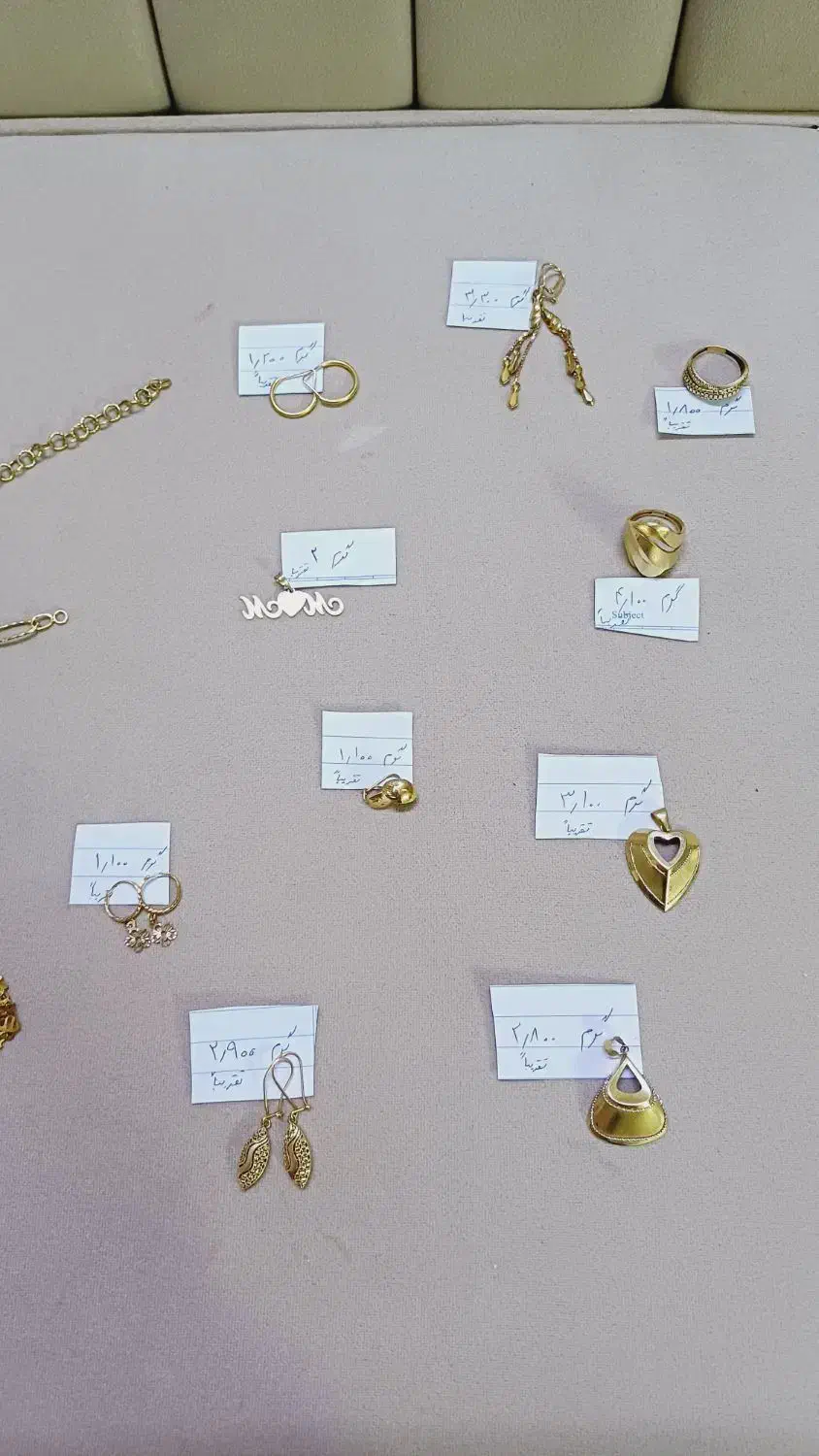 حدود ۱۸۰گرم‌ طلا تا آخر هفته|جواهرات|اراک, |دیوار