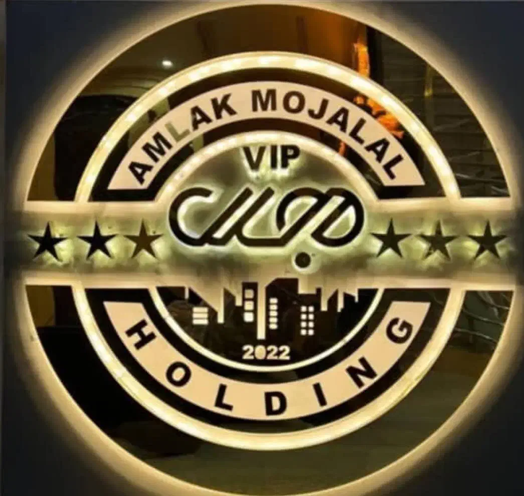 استخدام منشی خانم|استخدام اداری و مدیریت|محمدشهر, محمدشهر|دیوار