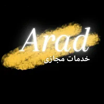 خدمات مجازی آراد|خدمات رایانه‌ای و موبایل|بندر ماهشهر, |دیوار