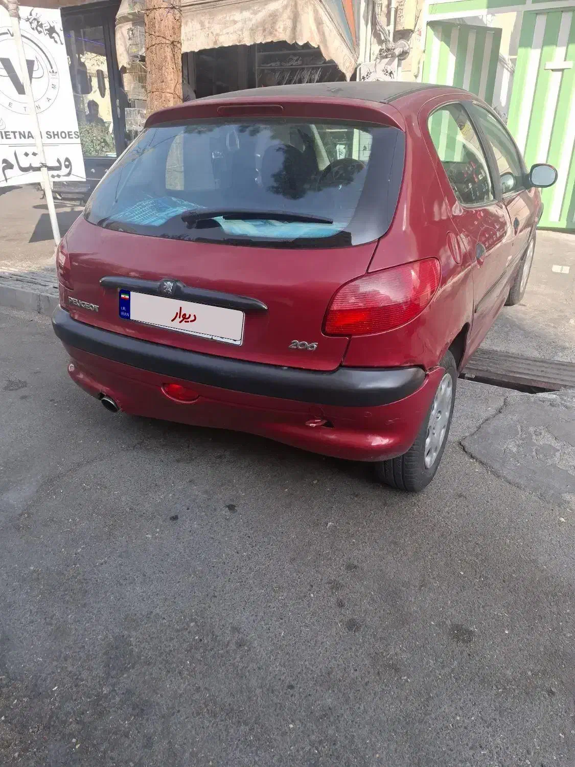 ۲۰۶ مدل ۱۳۸۱|خودرو سواری و وانت|تهران, خاک سفید|دیوار