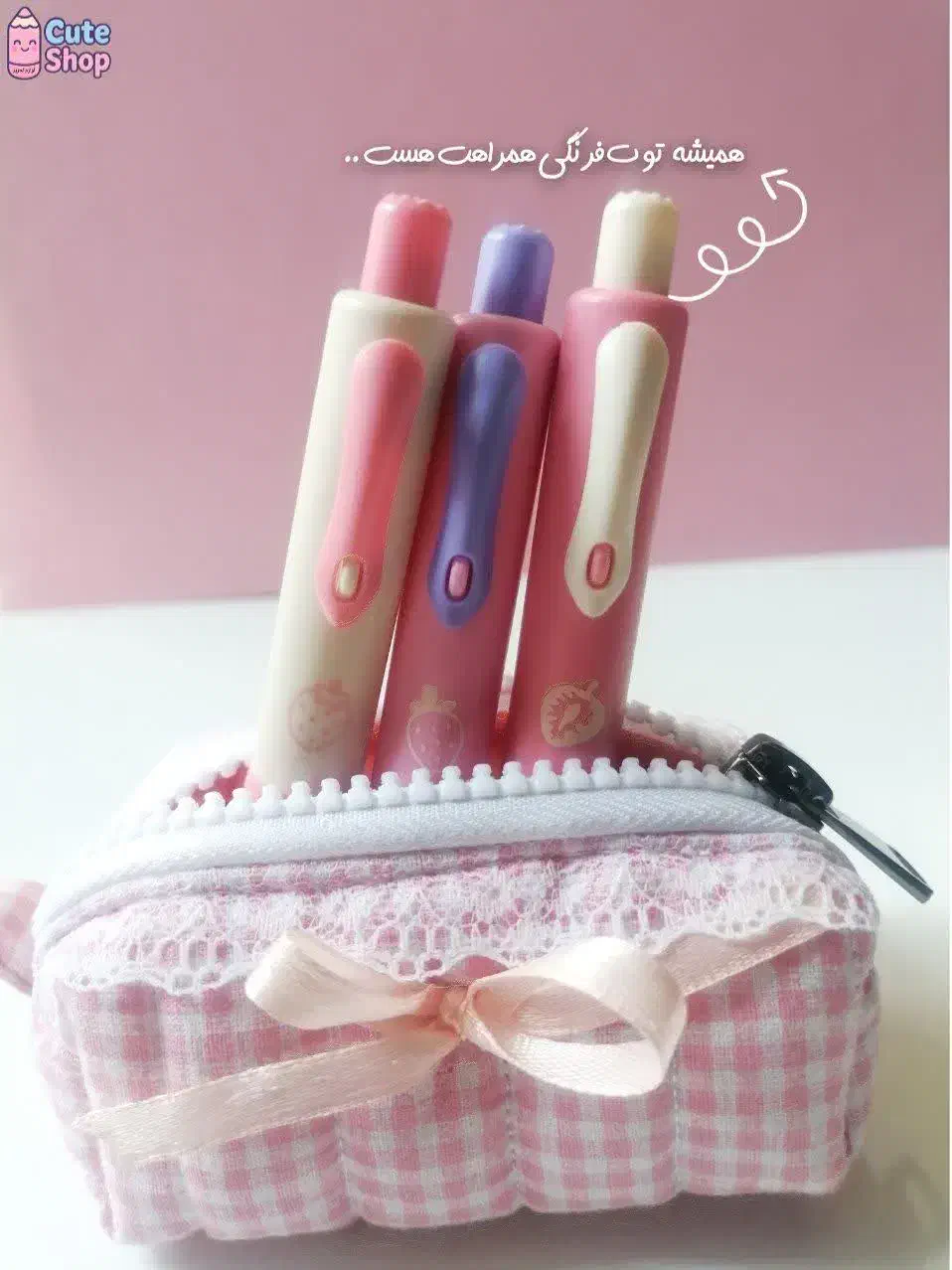 لوازم تحریر|لوازم التحریر|اشتهارد, |دیوار