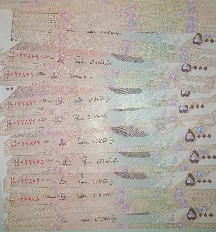 اسکناس ۵۰۰ تومنی|کلکسیون سکه، تمبر، اسکناس|گرمسار, |دیوار