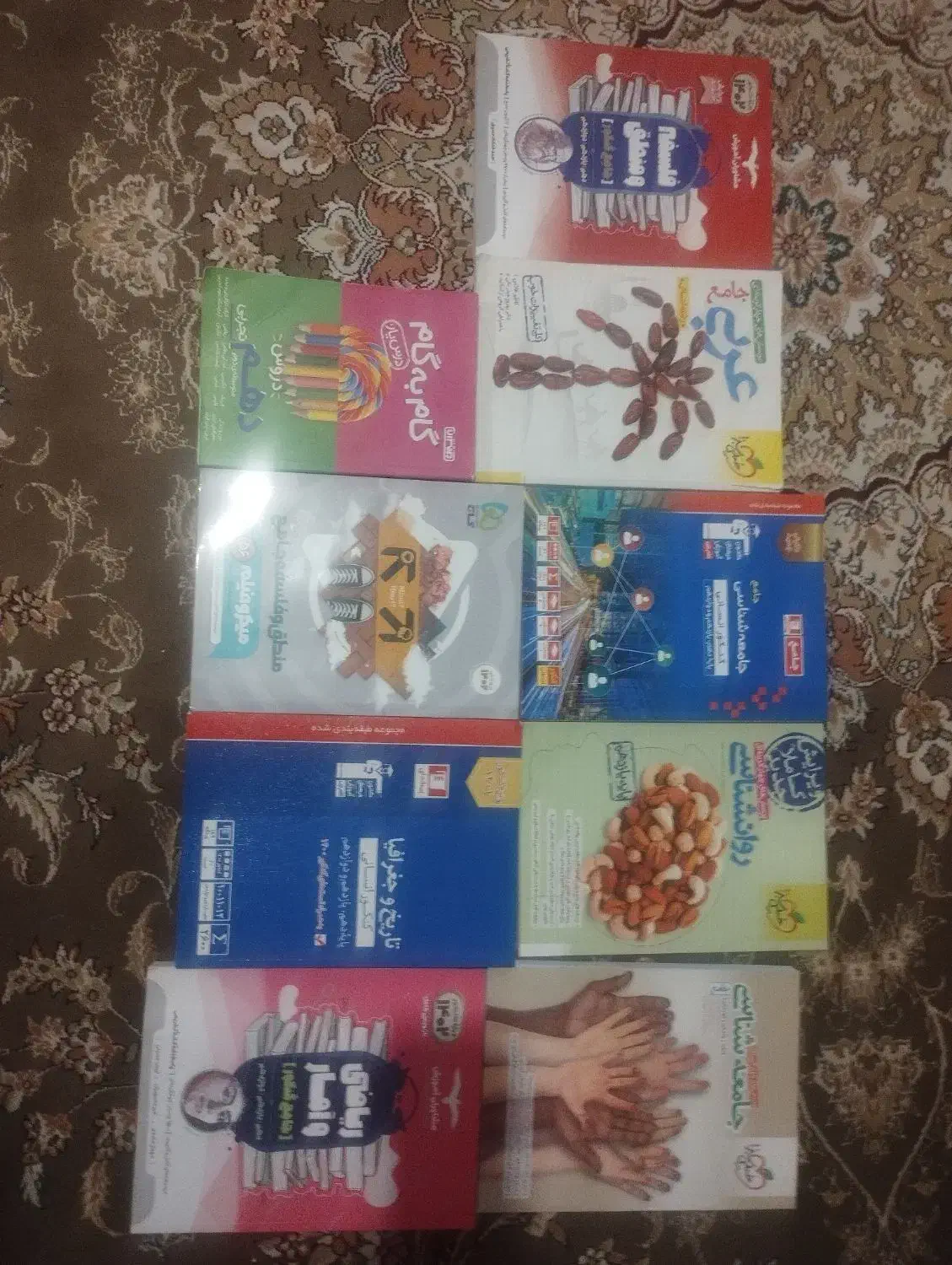 کتاب های کنکور انسانی نو|کتاب و مجله آموزشی|لردگان, |دیوار