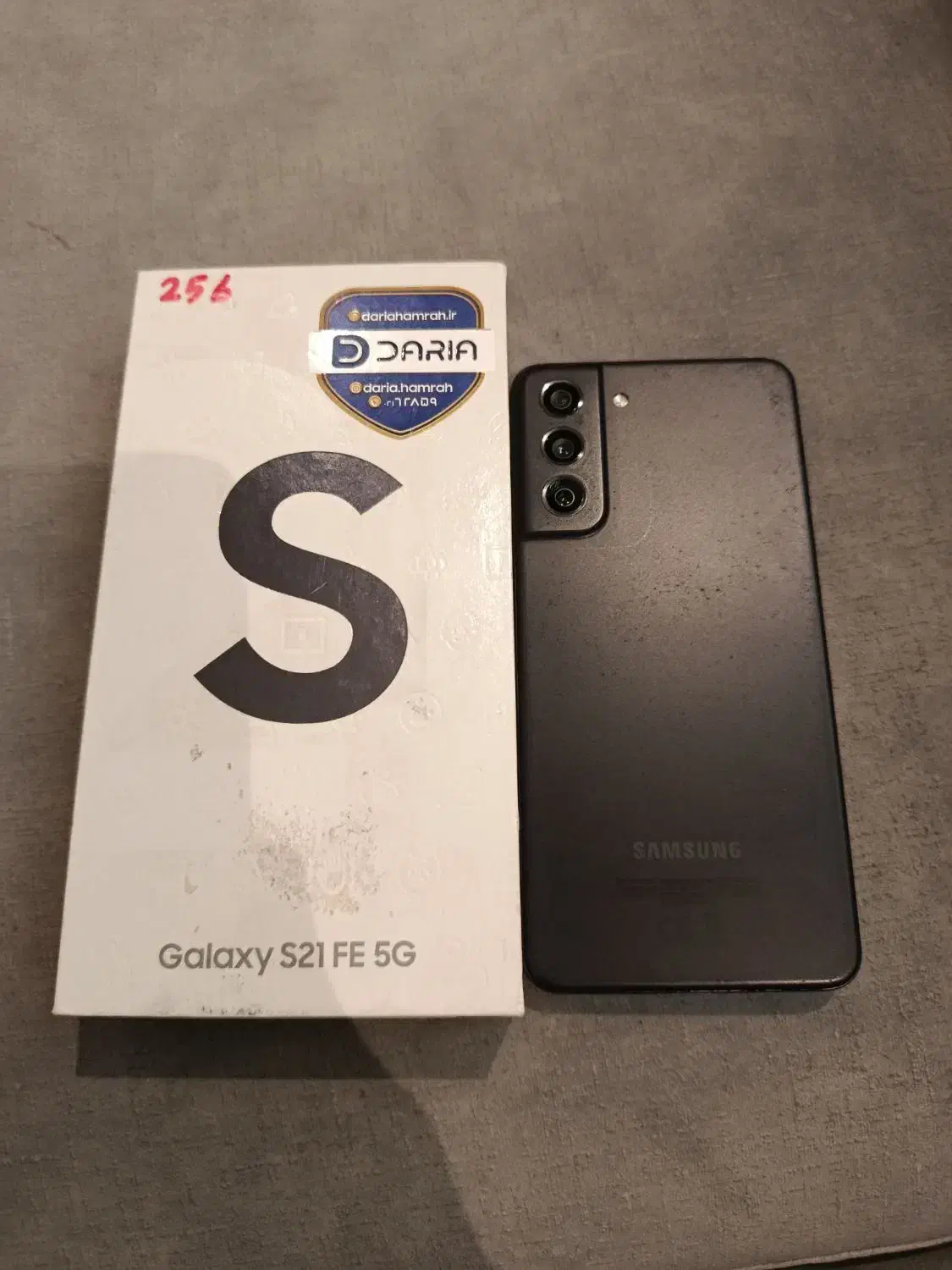 samsung s21fe 5g|موبایل|رشت, علی آباد|دیوار